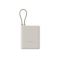 XIAOMI MI 33W Powerbank 10000mah (BHR9333GL)